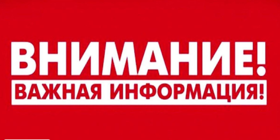 Памятка для родителей: Вовлечение ребенка в преступную деятельность.