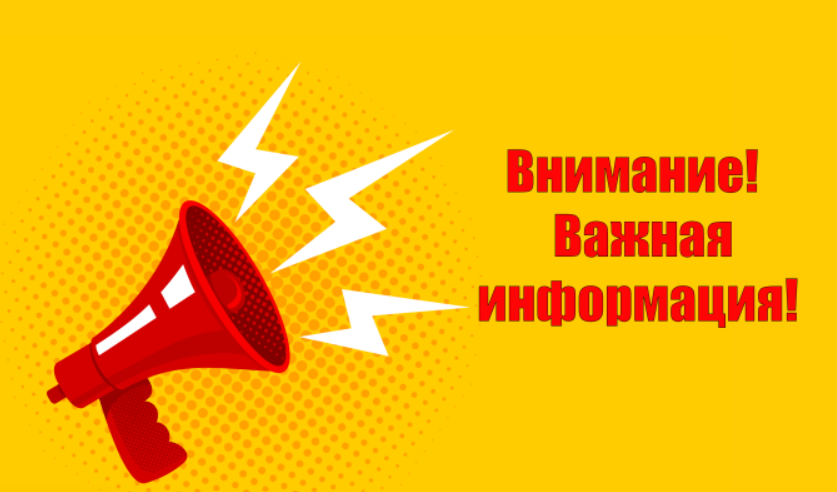 ПАМЯТКА РОДИТЕЛЯМ  Профилактика вовлечения подростков в экстремистскую и террористическую деятельность.