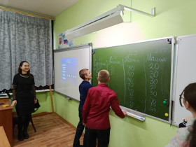 "Своя игра".