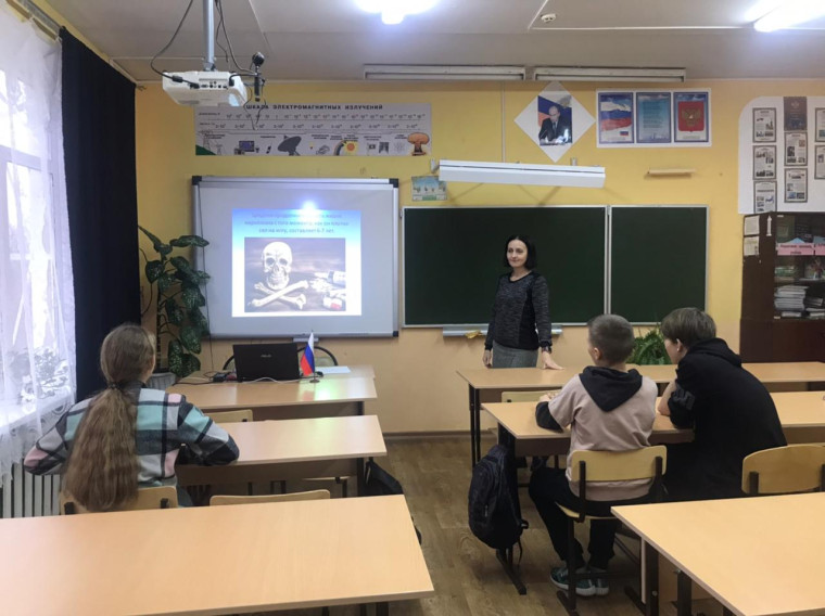 «Чистое поколение-2024».