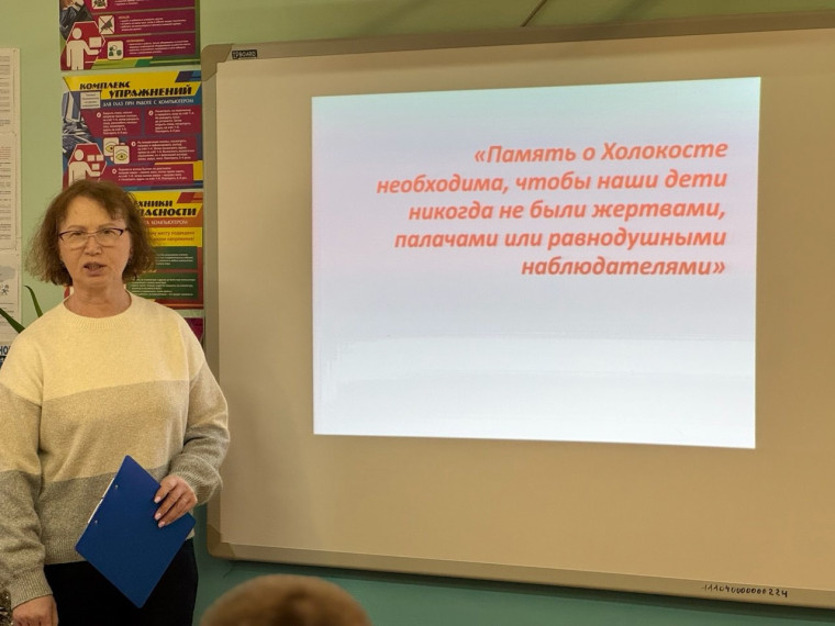 И жива память о миллионах погибших в аду Геноцида и Холокоста..