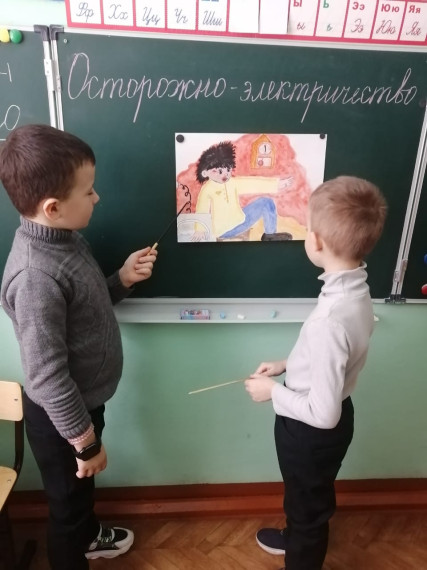 Пропаганда противопожарных знаний среди детей и подростков.