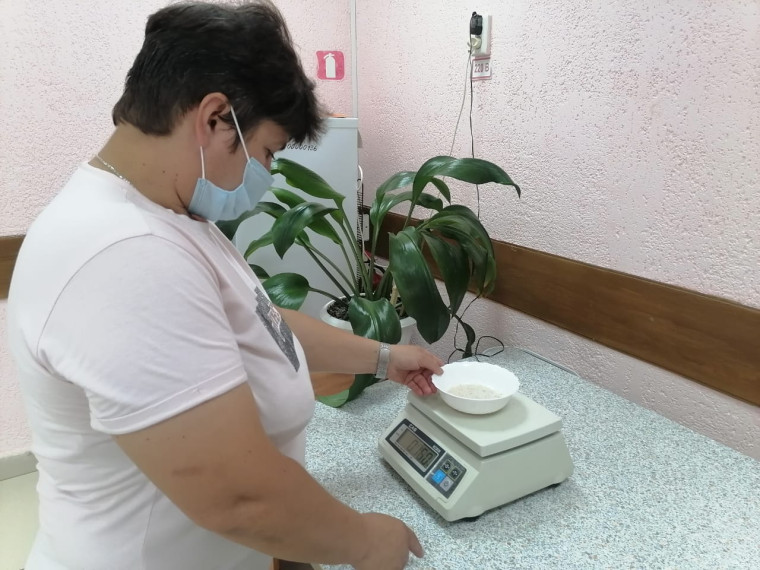 родительский контроль.