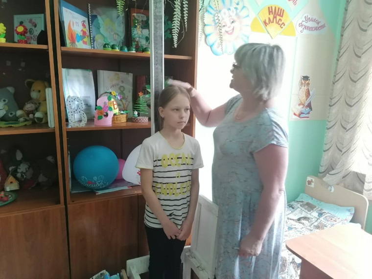 родительский контроль.