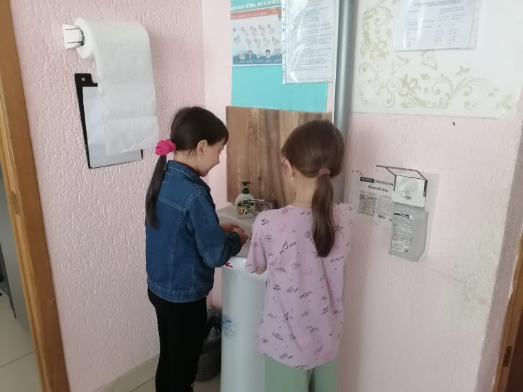родительский контроль.