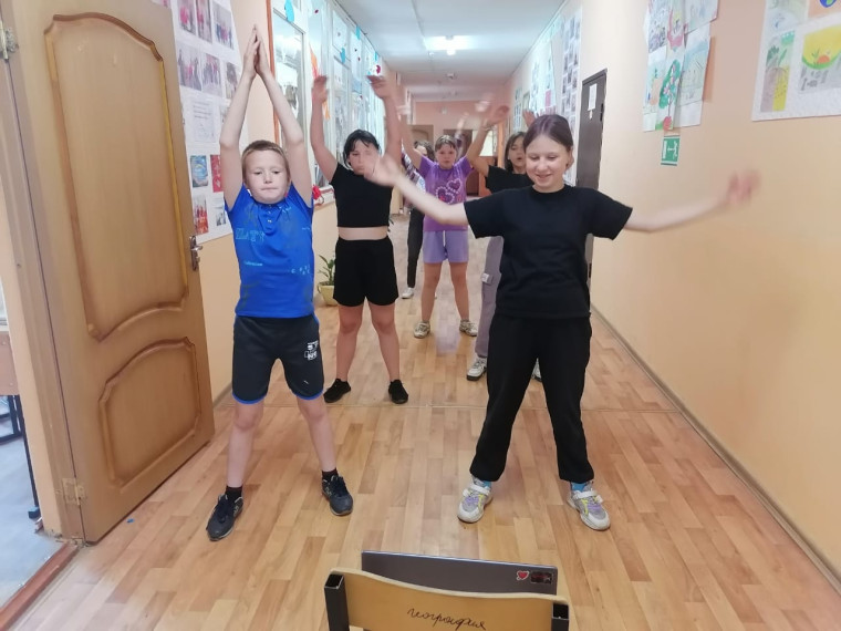 родительский контроль.
