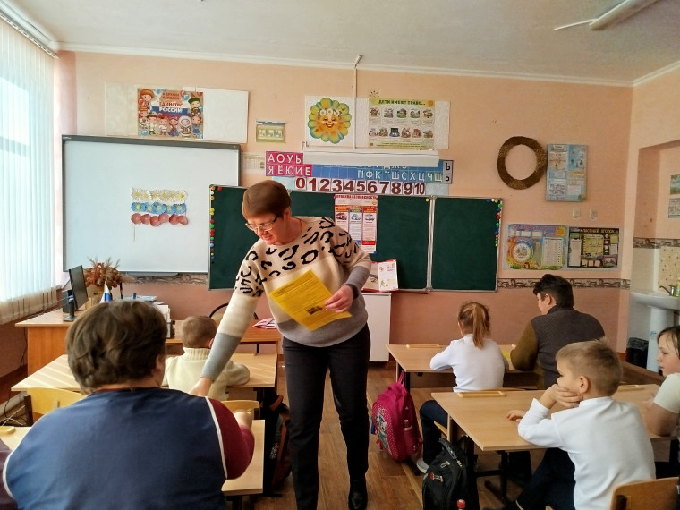 Родительское собрание, в рамках месячника пожарной безопасности.